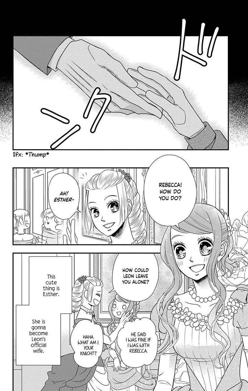 Kuro Hakushaku Wa Hoshi O Mederu 40e 12