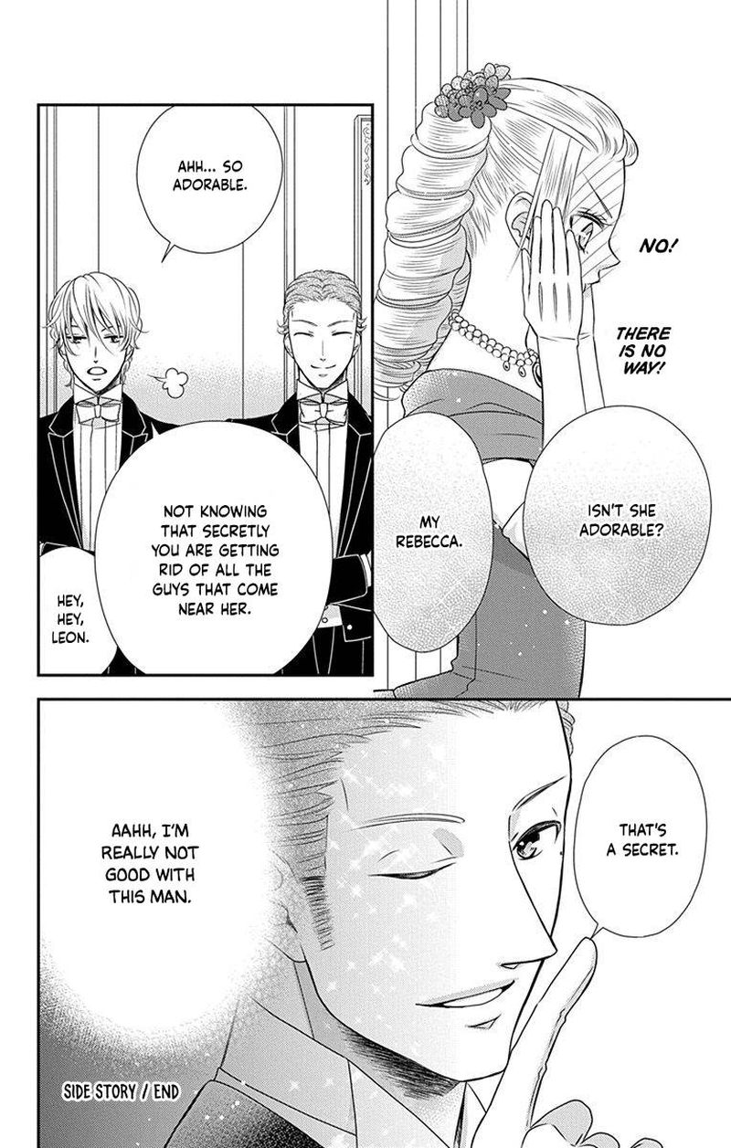 Kuro Hakushaku Wa Hoshi O Mederu 40e 16
