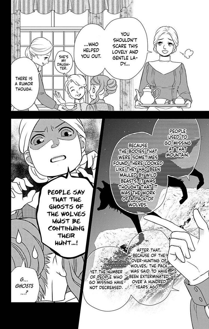 Kuro Hakushaku Wa Hoshi O Mederu 41 11