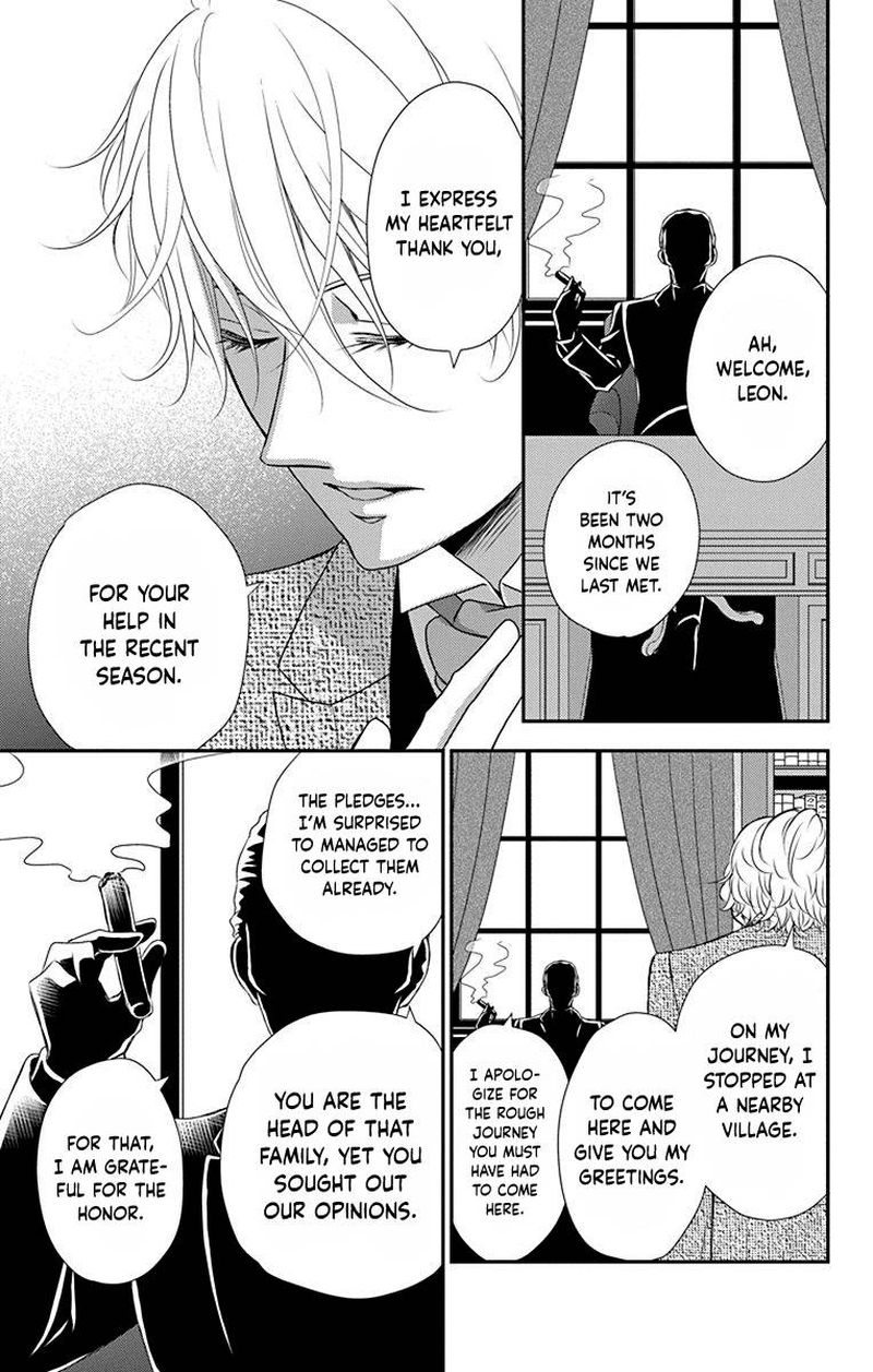 Kuro Hakushaku Wa Hoshi O Mederu 41 16