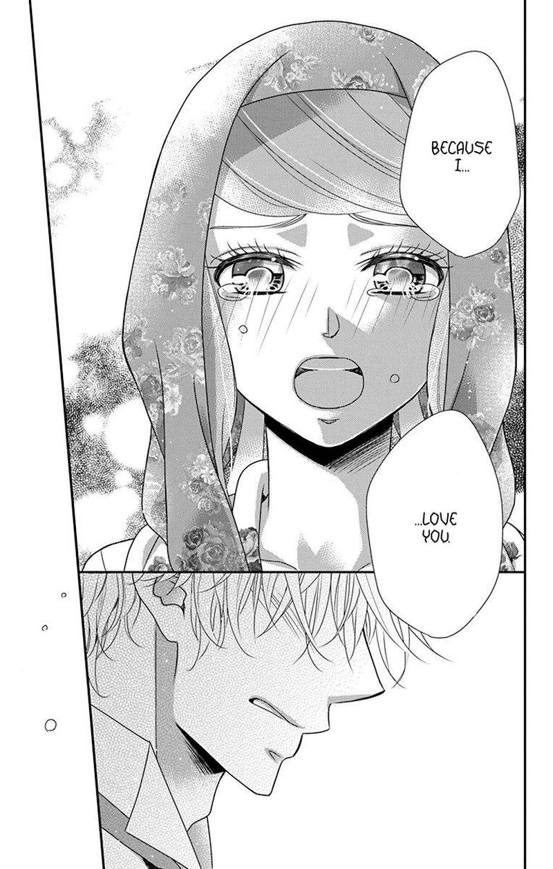 Kuro Hakushaku Wa Hoshi O Mederu 41 32
