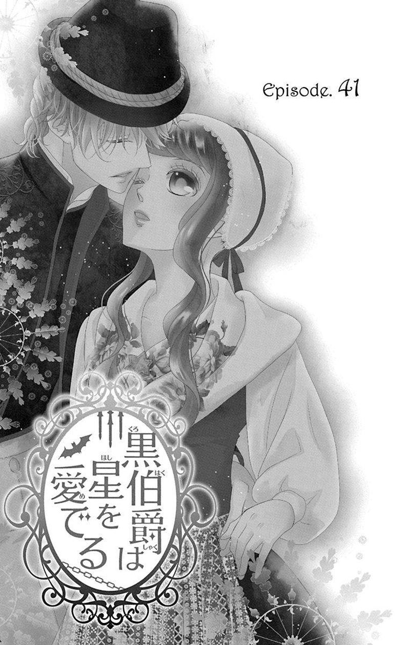 Kuro Hakushaku Wa Hoshi O Mederu 41 4