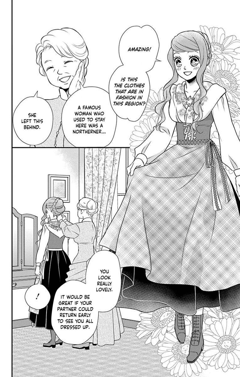 Kuro Hakushaku Wa Hoshi O Mederu 41 7