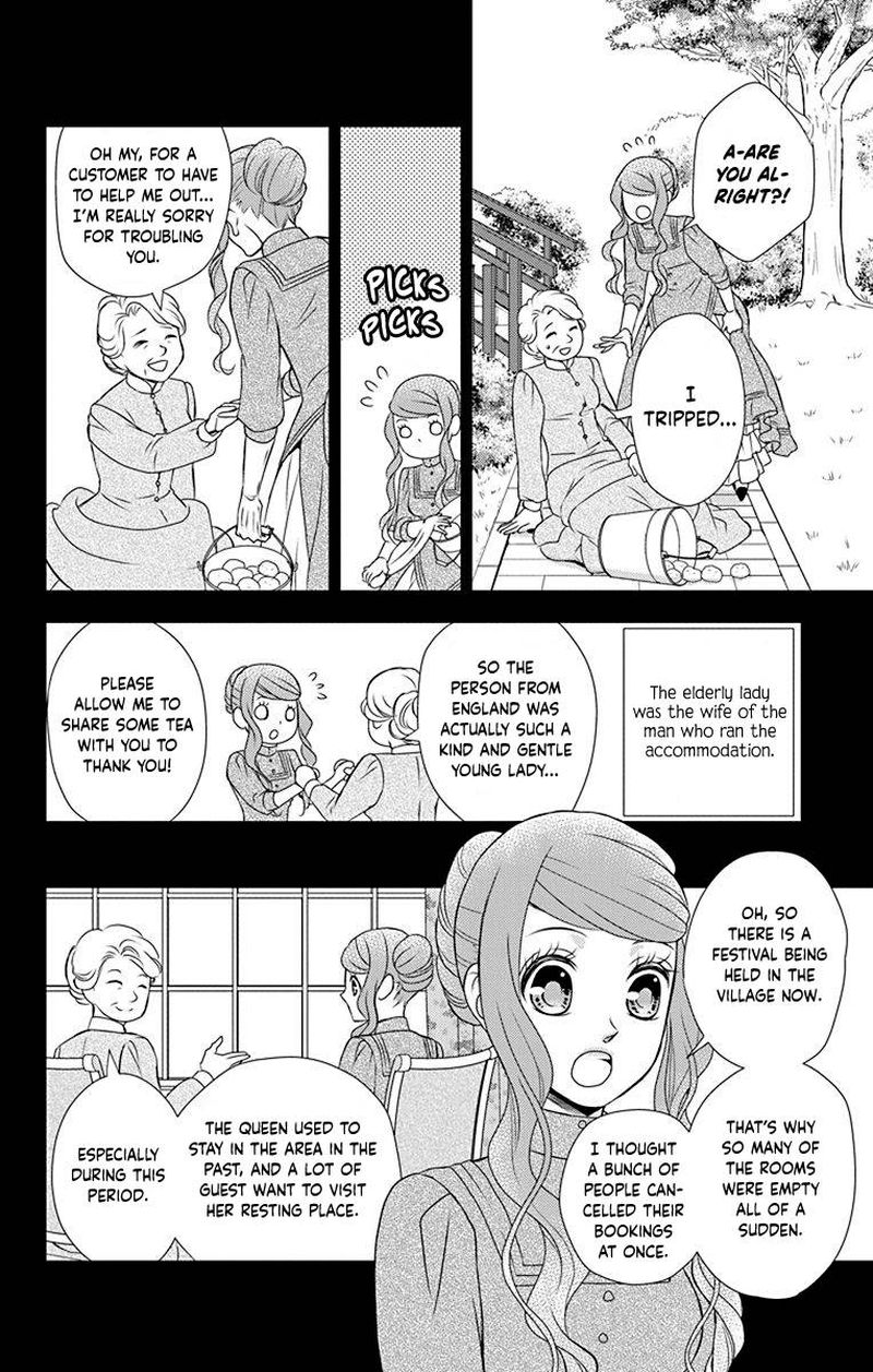 Kuro Hakushaku Wa Hoshi O Mederu 41 9