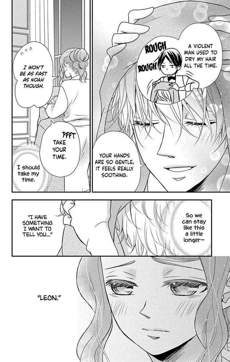Kuro Hakushaku Wa Hoshi O Mederu 42 12