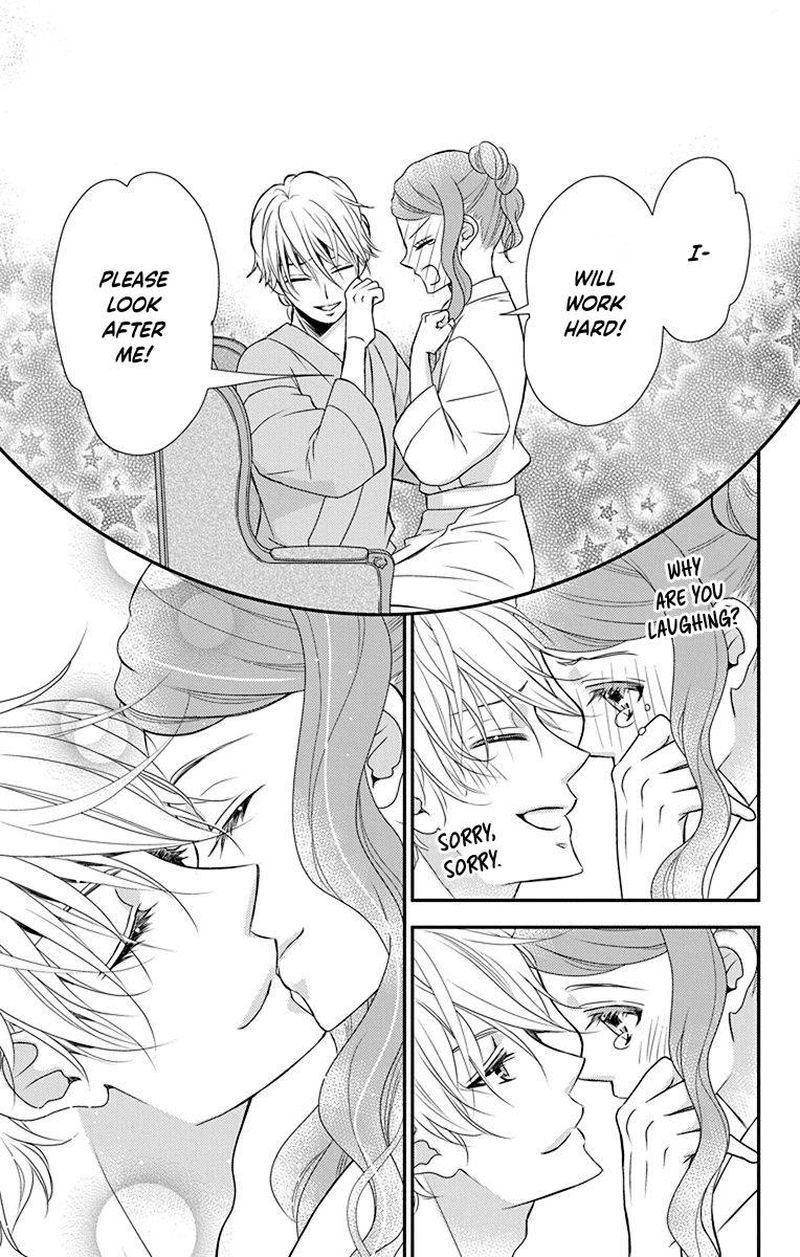 Kuro Hakushaku Wa Hoshi O Mederu 42 16