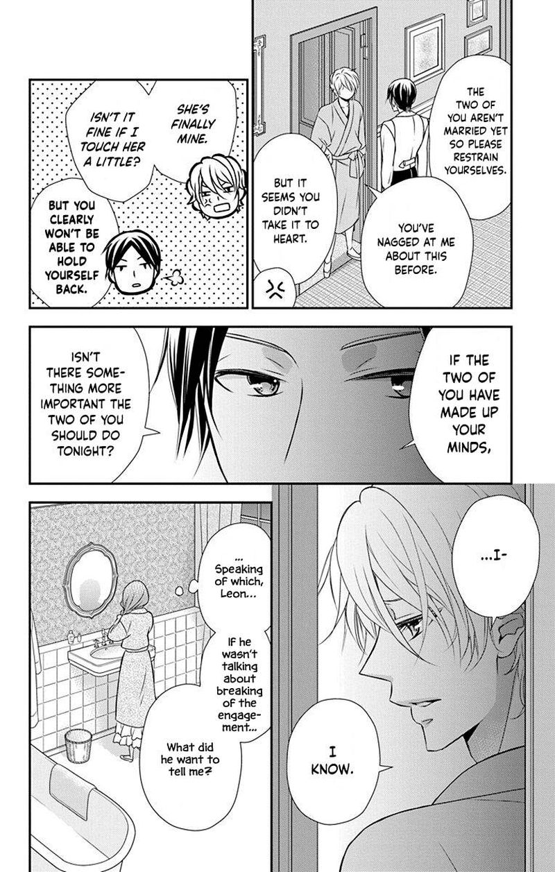 Kuro Hakushaku Wa Hoshi O Mederu 42 21