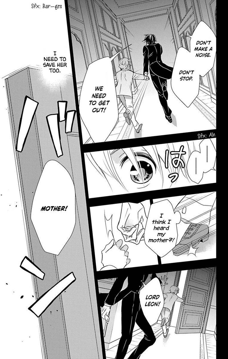 Kuro Hakushaku Wa Hoshi O Mederu 43 19