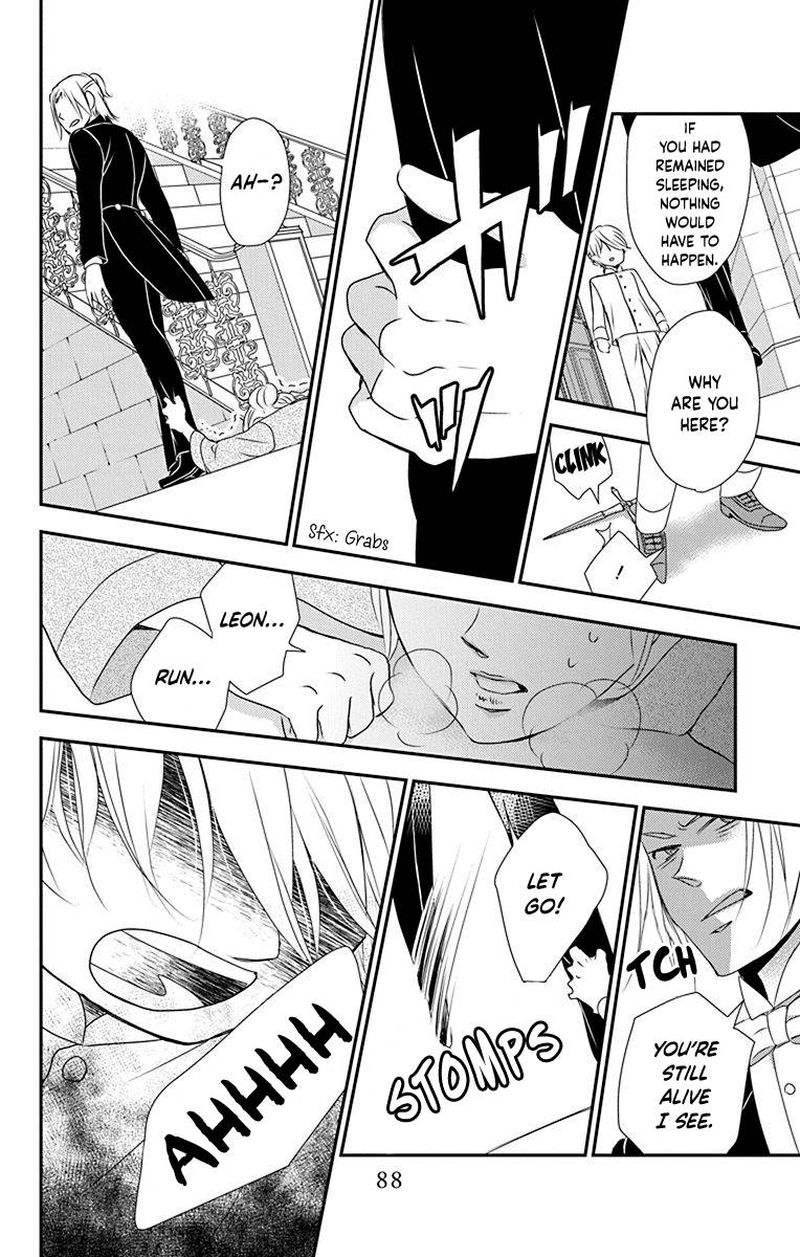 Kuro Hakushaku Wa Hoshi O Mederu 43 21