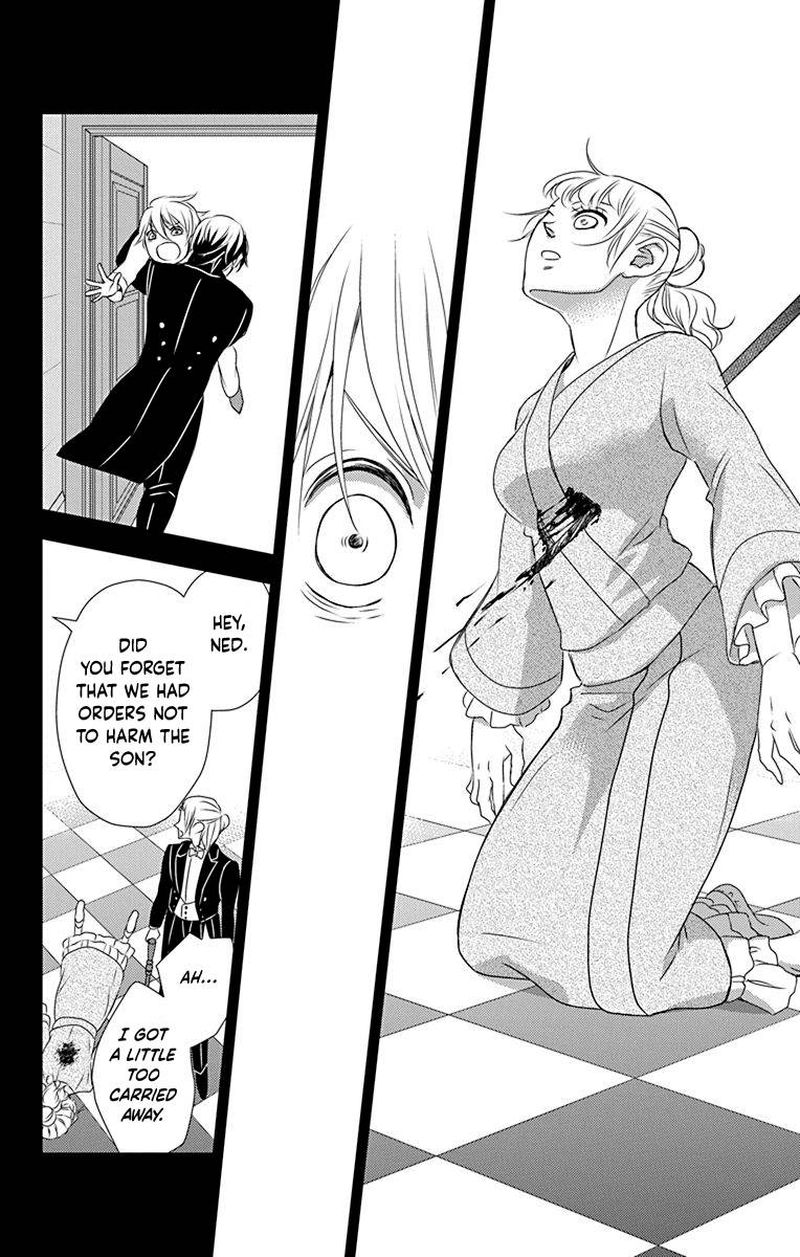 Kuro Hakushaku Wa Hoshi O Mederu 43 25