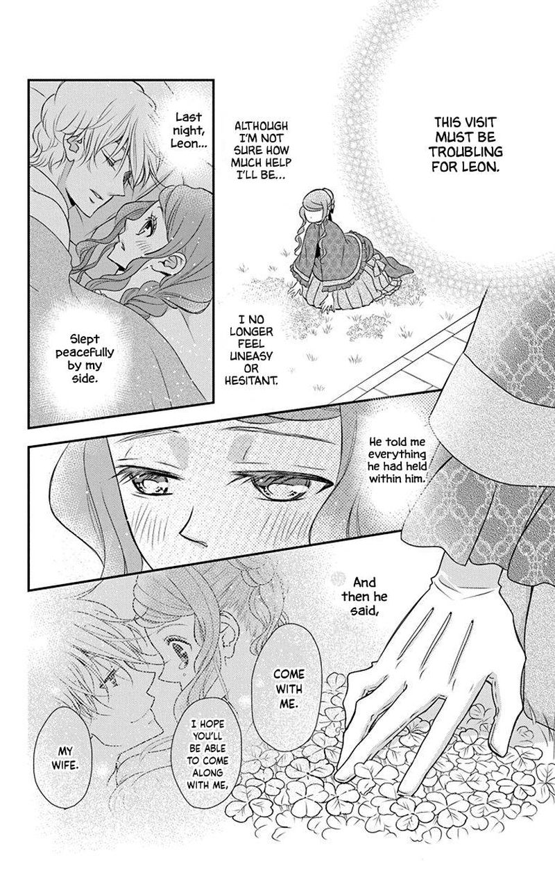 Kuro Hakushaku Wa Hoshi O Mederu 44 12