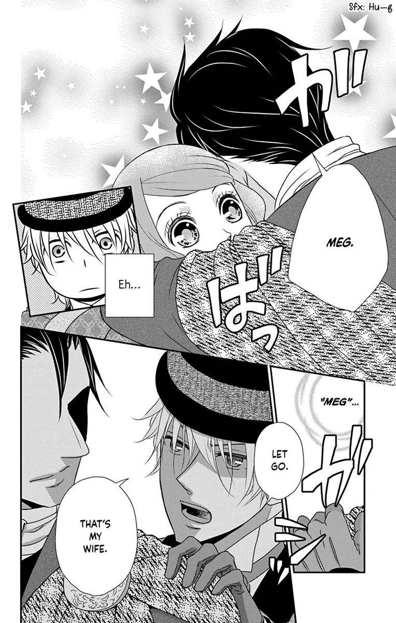Kuro Hakushaku Wa Hoshi O Mederu 44 26