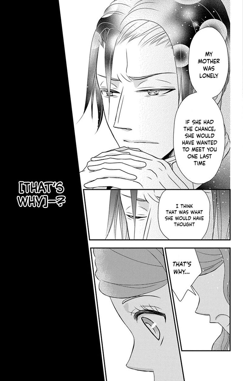 Kuro Hakushaku Wa Hoshi O Mederu 46 13