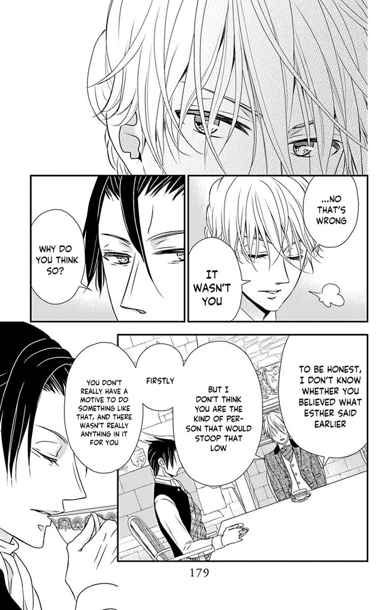 Kuro Hakushaku Wa Hoshi O Mederu 46 24