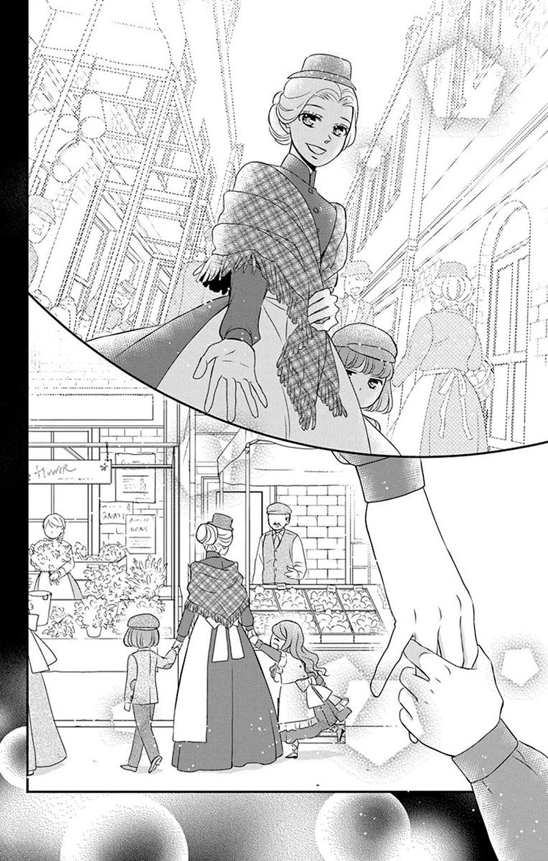 Kuro Hakushaku Wa Hoshi O Mederu 46 6