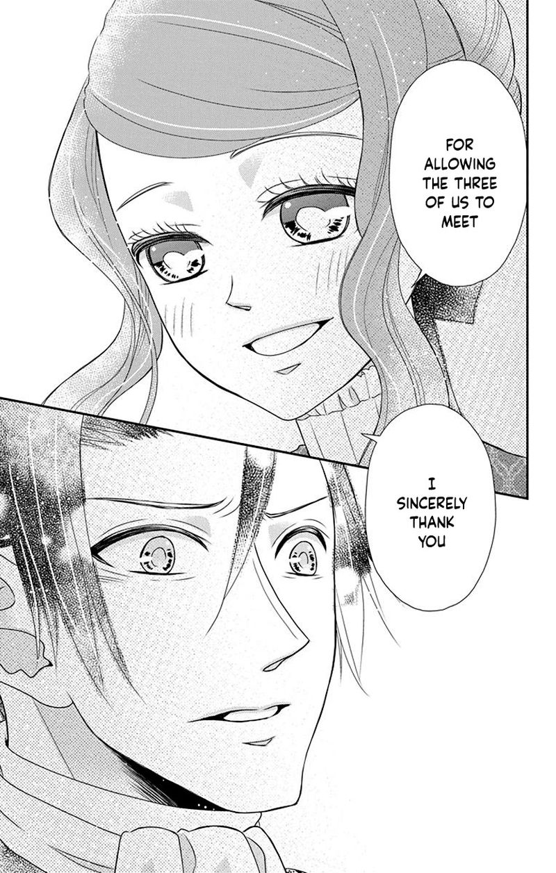 Kuro Hakushaku Wa Hoshi O Mederu 46 9