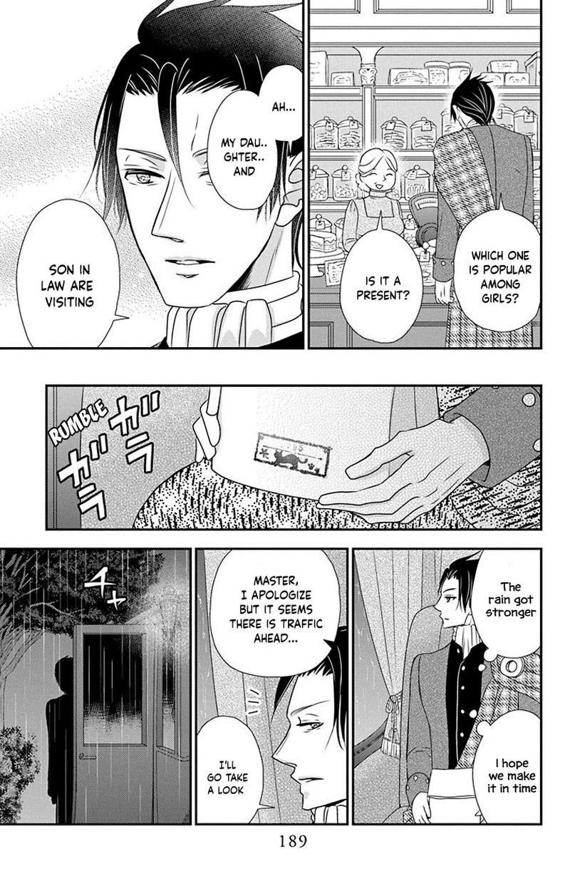 Kuro Hakushaku Wa Hoshi O Mederu 46e 2