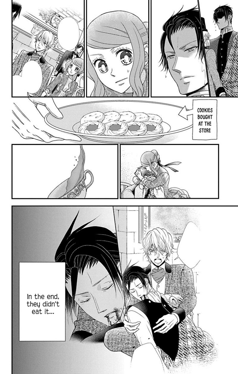 Kuro Hakushaku Wa Hoshi O Mederu 46e 3