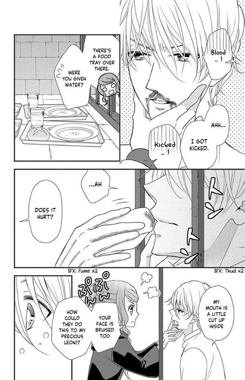 Kuro Hakushaku Wa Hoshi O Mederu 48 12