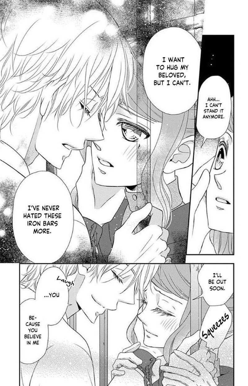 Kuro Hakushaku Wa Hoshi O Mederu 48 17