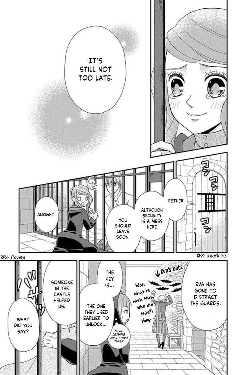 Kuro Hakushaku Wa Hoshi O Mederu 48 21