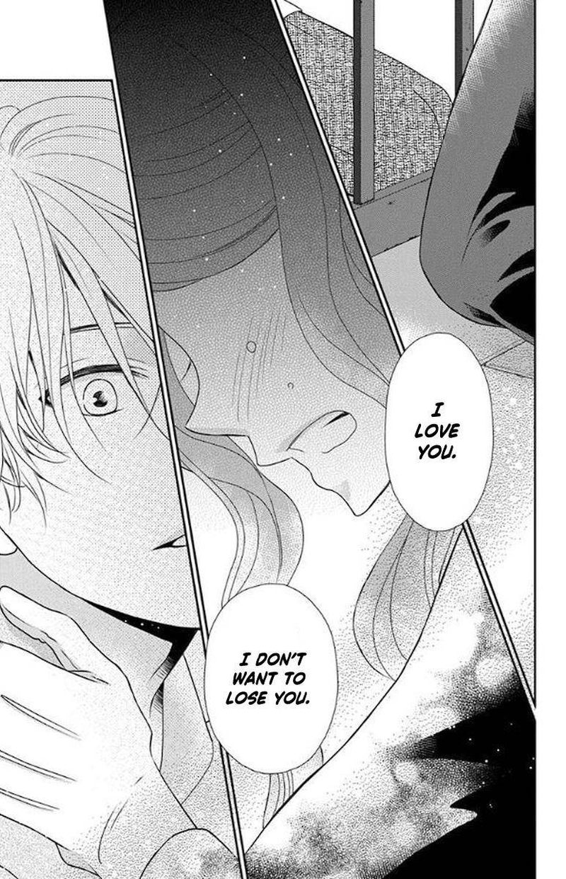 Kuro Hakushaku Wa Hoshi O Mederu 48 23