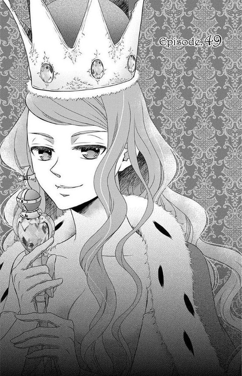 Kuro Hakushaku Wa Hoshi O Mederu 49 1