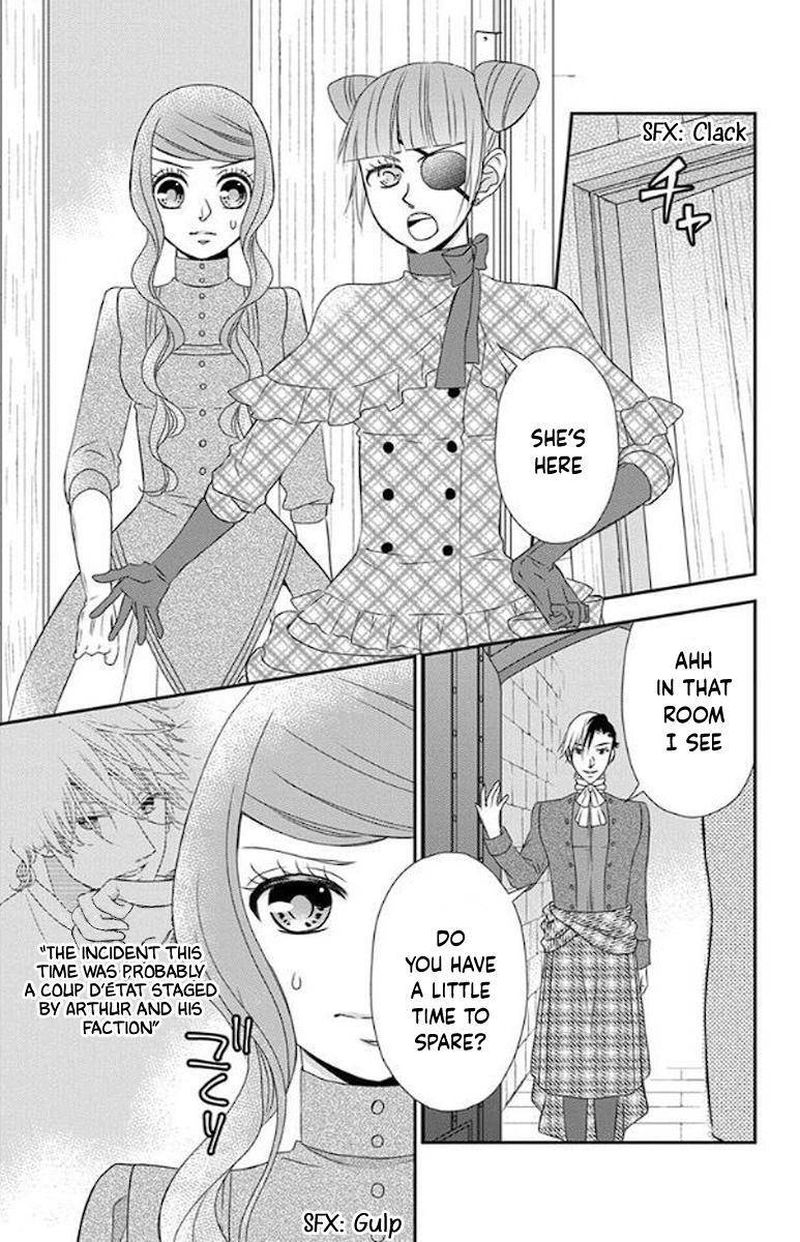 Kuro Hakushaku Wa Hoshi O Mederu 49 3
