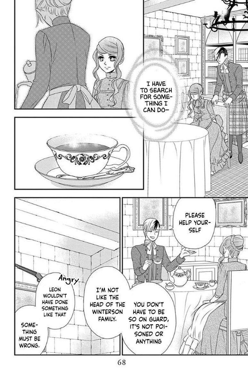 Kuro Hakushaku Wa Hoshi O Mederu 49 6