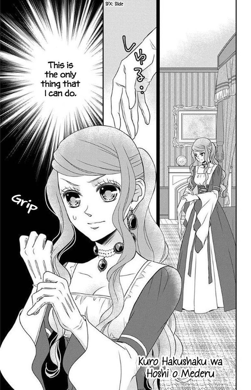 Kuro Hakushaku Wa Hoshi O Mederu 50 1