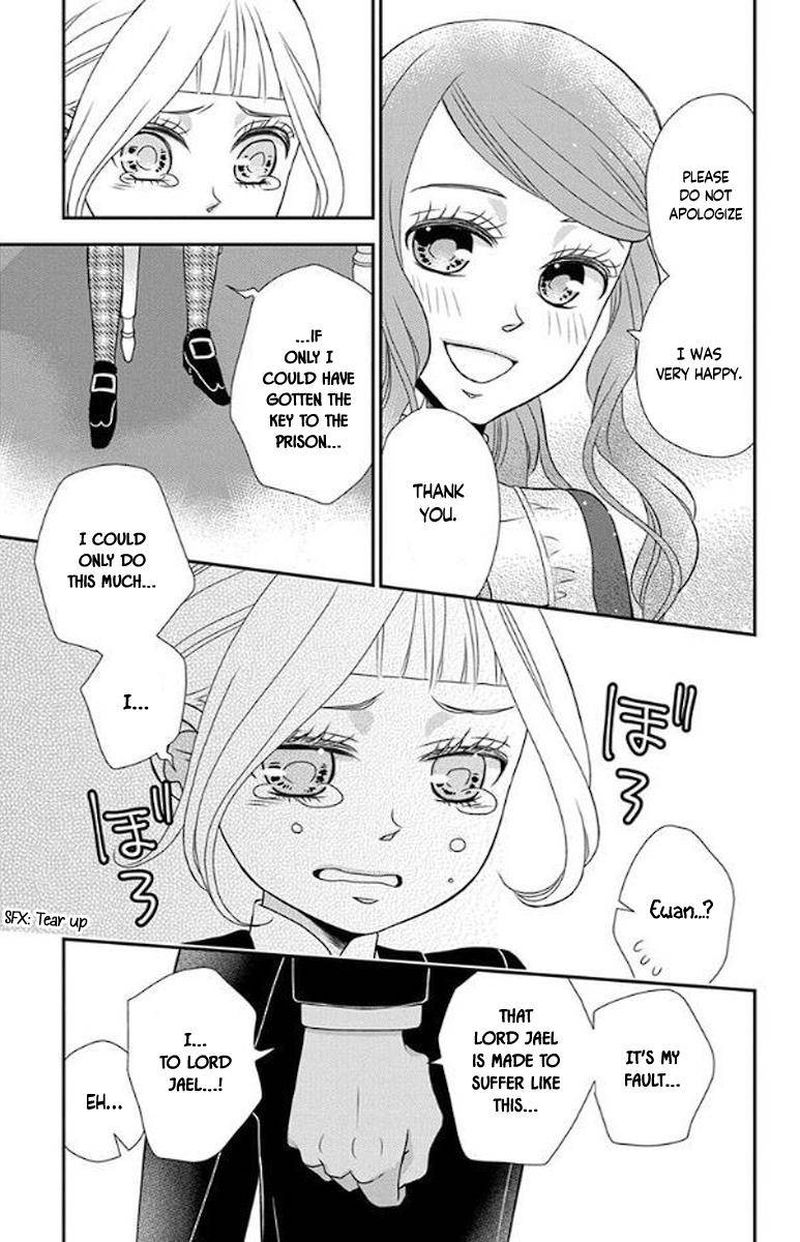 Kuro Hakushaku Wa Hoshi O Mederu 50 17