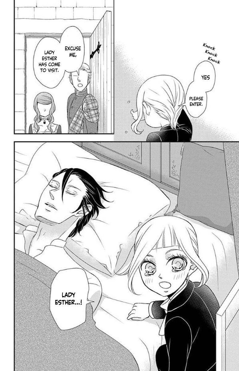 Kuro Hakushaku Wa Hoshi O Mederu 50 8