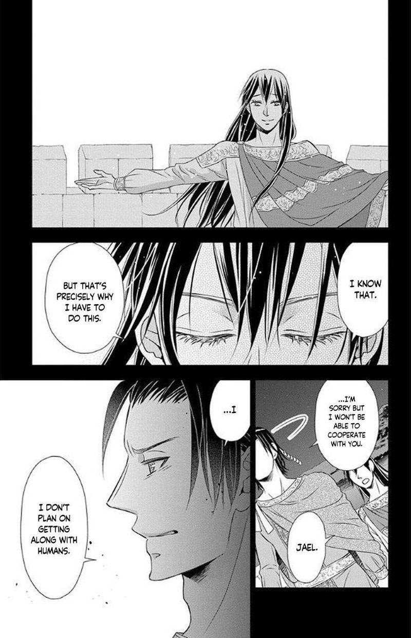 Kuro Hakushaku Wa Hoshi O Mederu 51 11