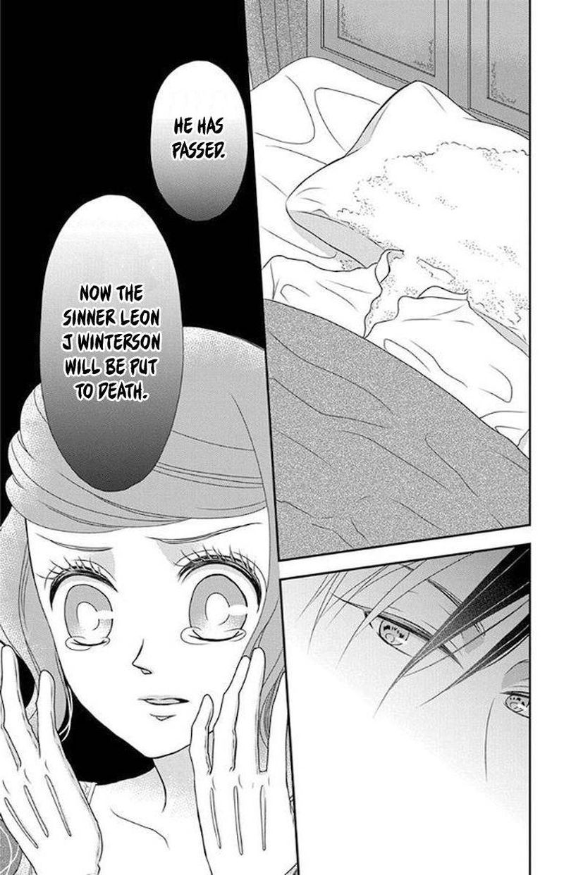 Kuro Hakushaku Wa Hoshi O Mederu 51 24