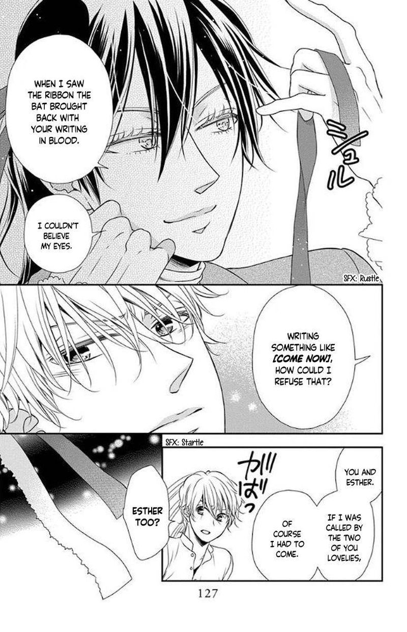 Kuro Hakushaku Wa Hoshi O Mederu 51 3