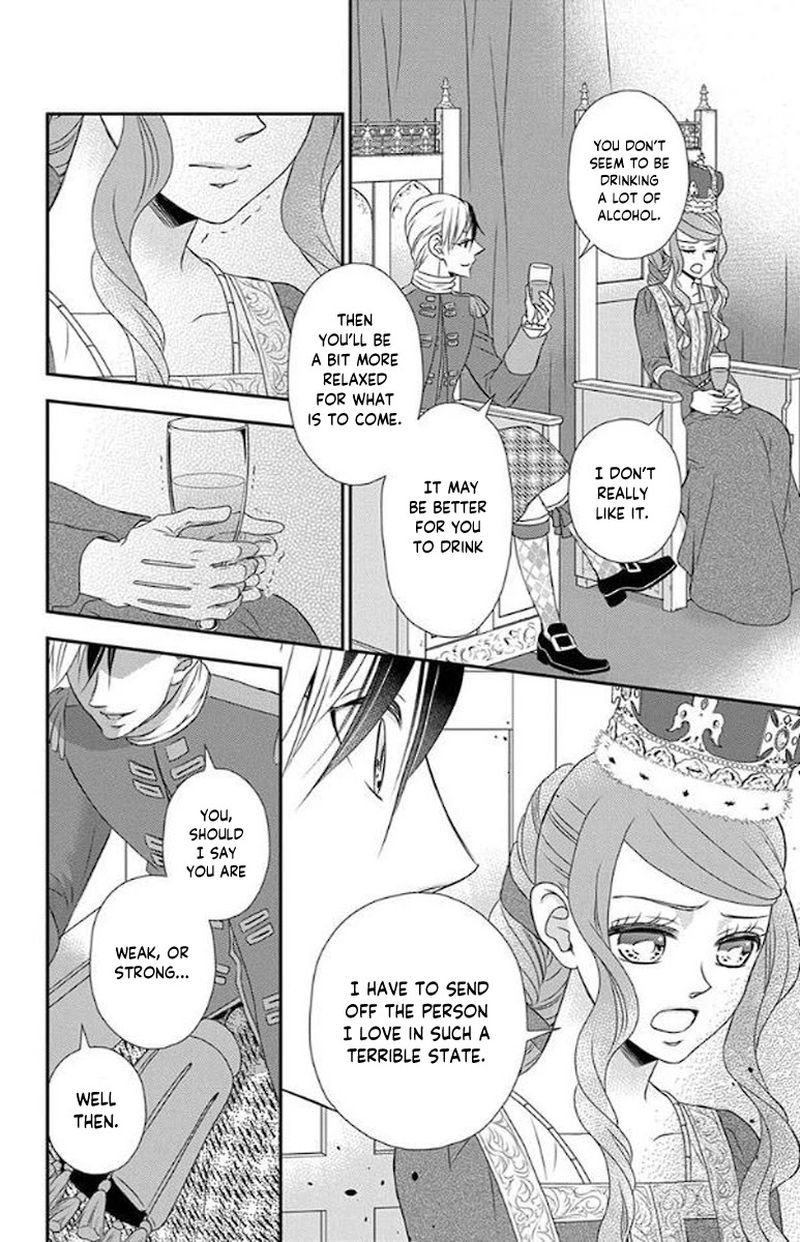 Kuro Hakushaku Wa Hoshi O Mederu 52 4