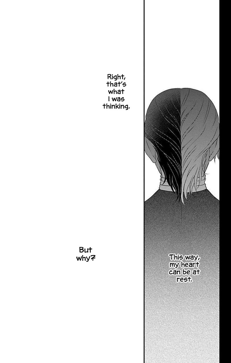 Kuro Hakushaku Wa Hoshi O Mederu 53 14