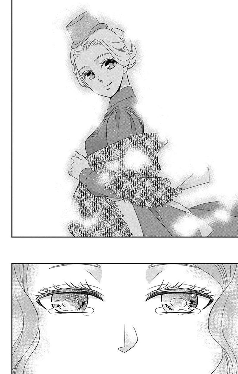 Kuro Hakushaku Wa Hoshi O Mederu 53 28