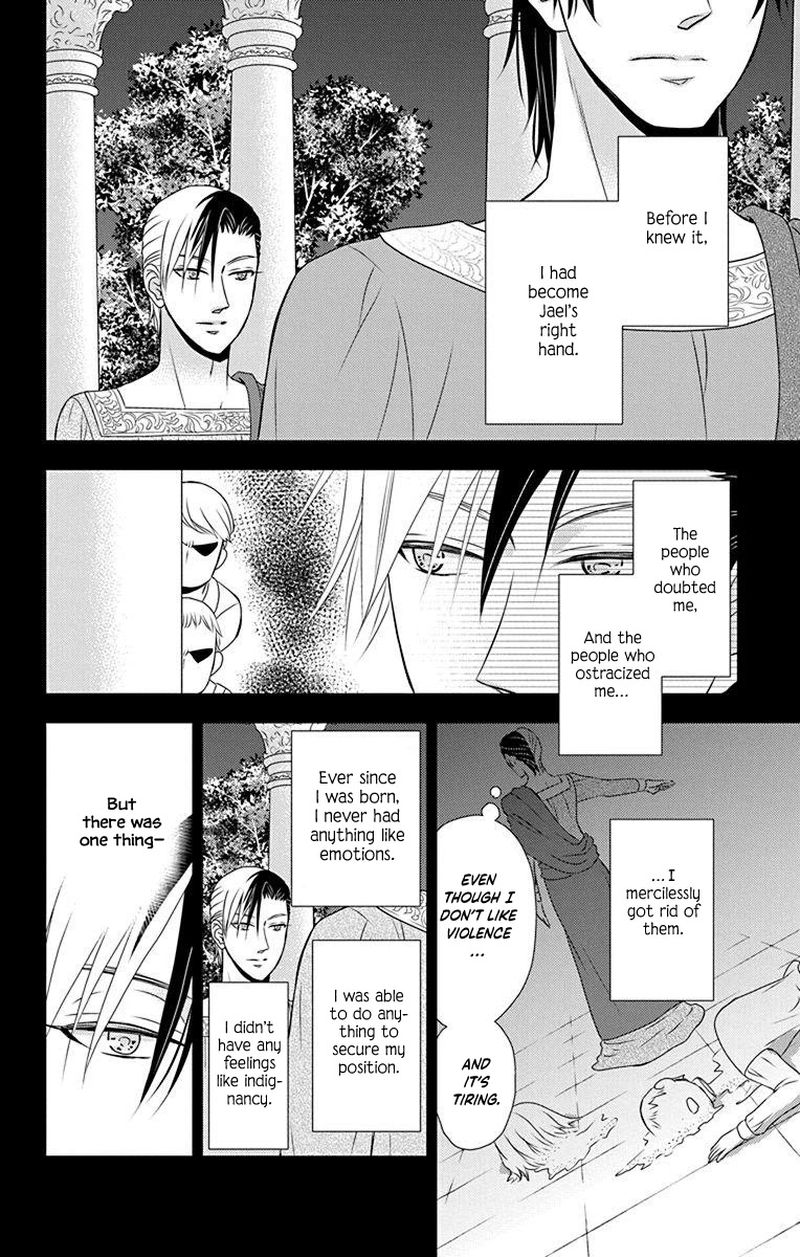 Kuro Hakushaku Wa Hoshi O Mederu 53 9