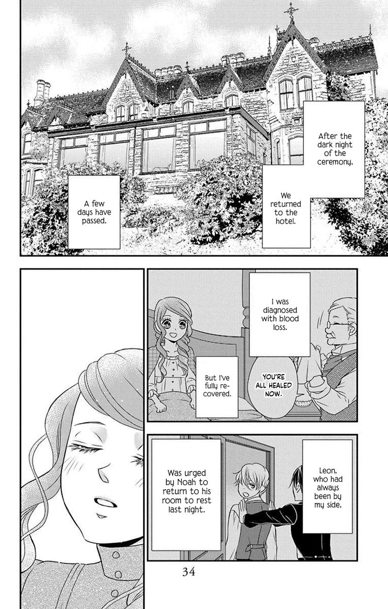 Kuro Hakushaku Wa Hoshi O Mederu 54 2