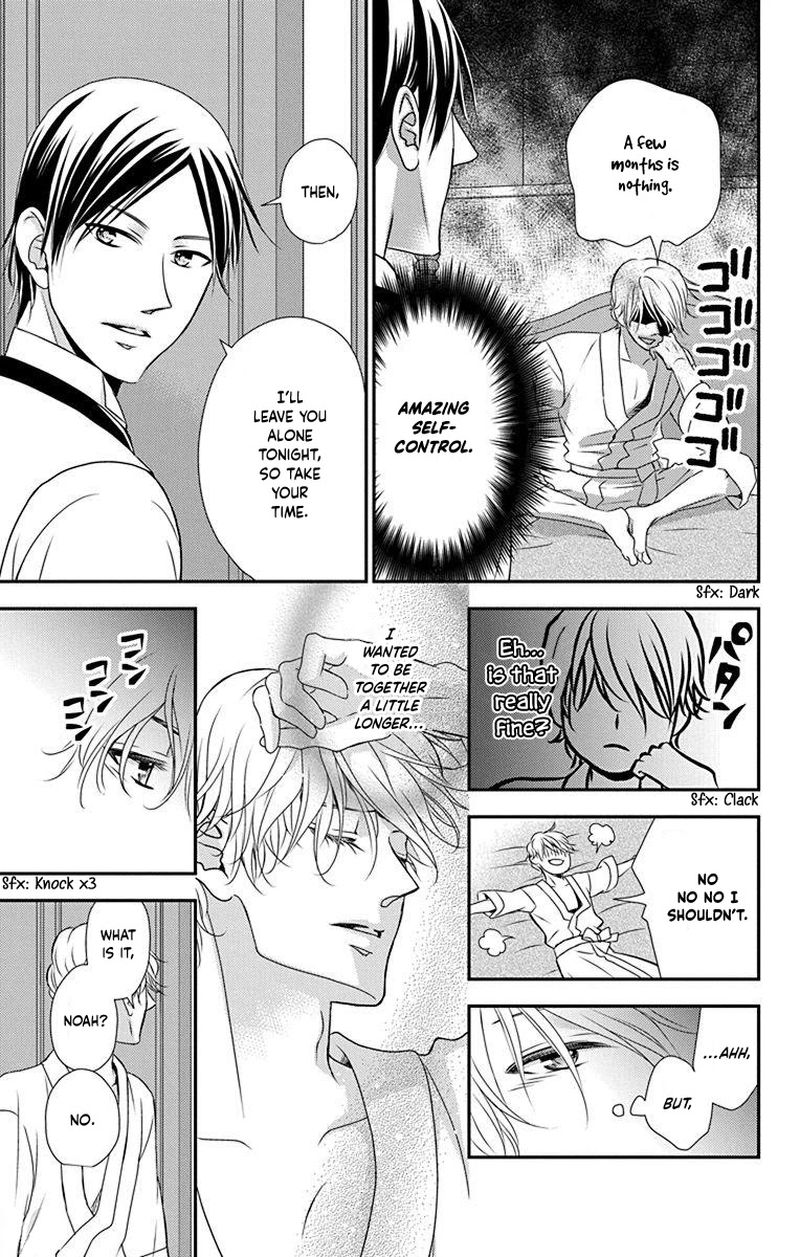 Kuro Hakushaku Wa Hoshi O Mederu 54 21