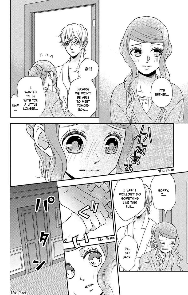 Kuro Hakushaku Wa Hoshi O Mederu 54 22
