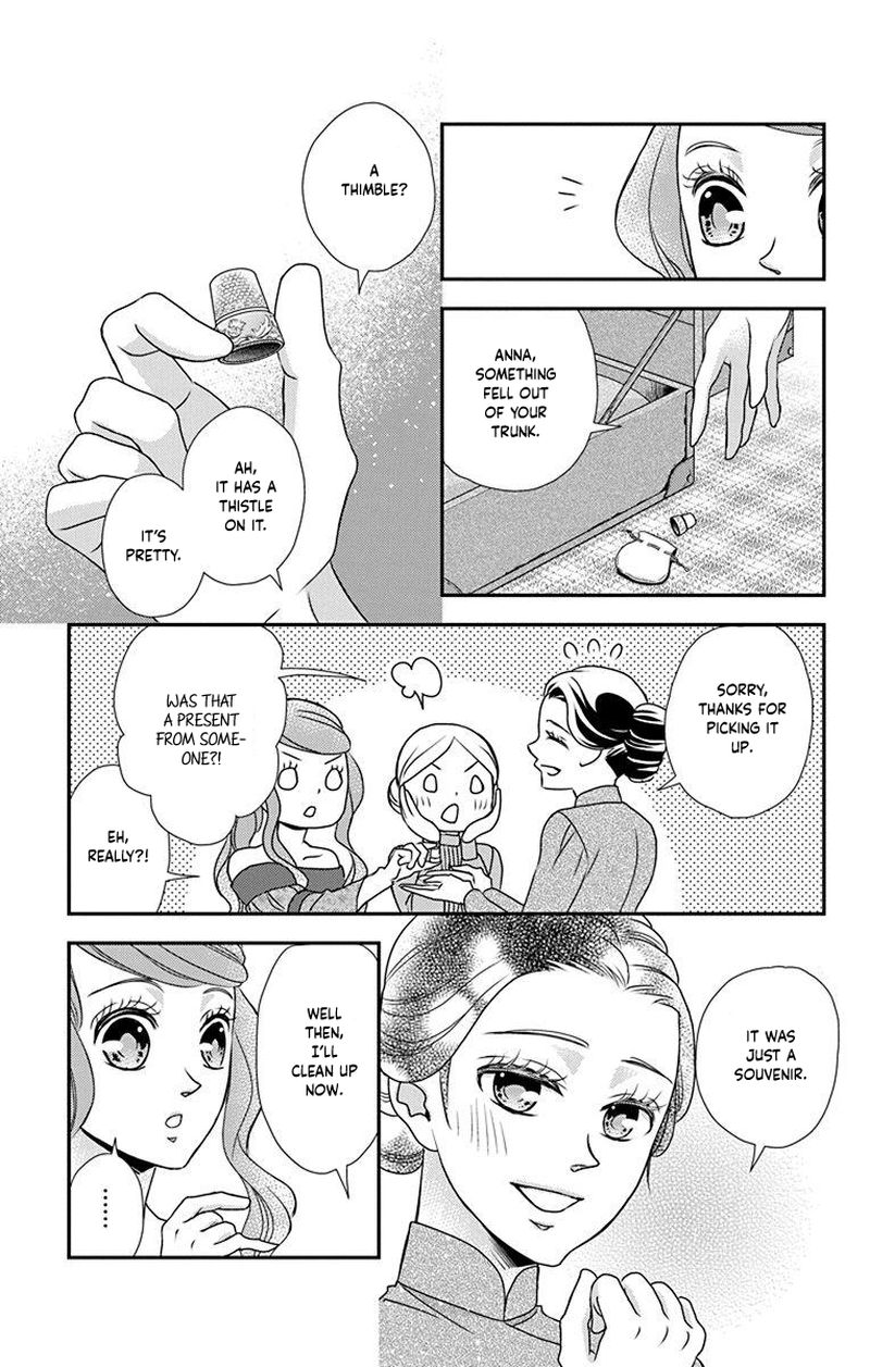 Kuro Hakushaku Wa Hoshi O Mederu 56 13