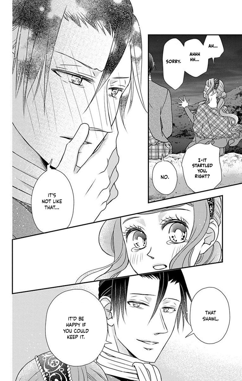 Kuro Hakushaku Wa Hoshi O Mederu 56 27