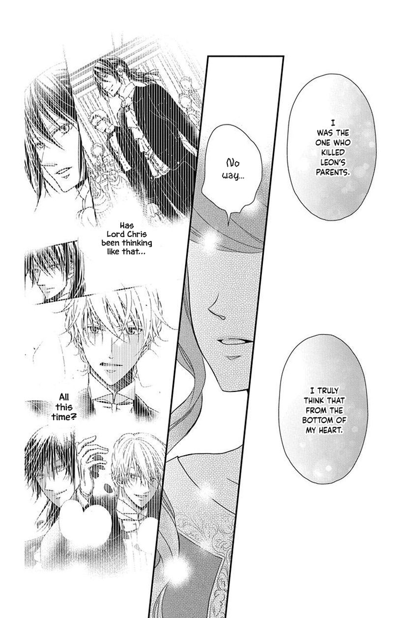 Kuro Hakushaku Wa Hoshi O Mederu 57 12