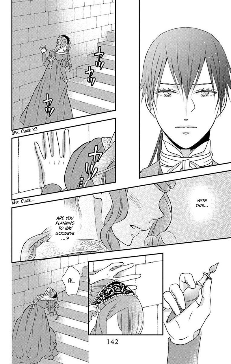 Kuro Hakushaku Wa Hoshi O Mederu 57 20