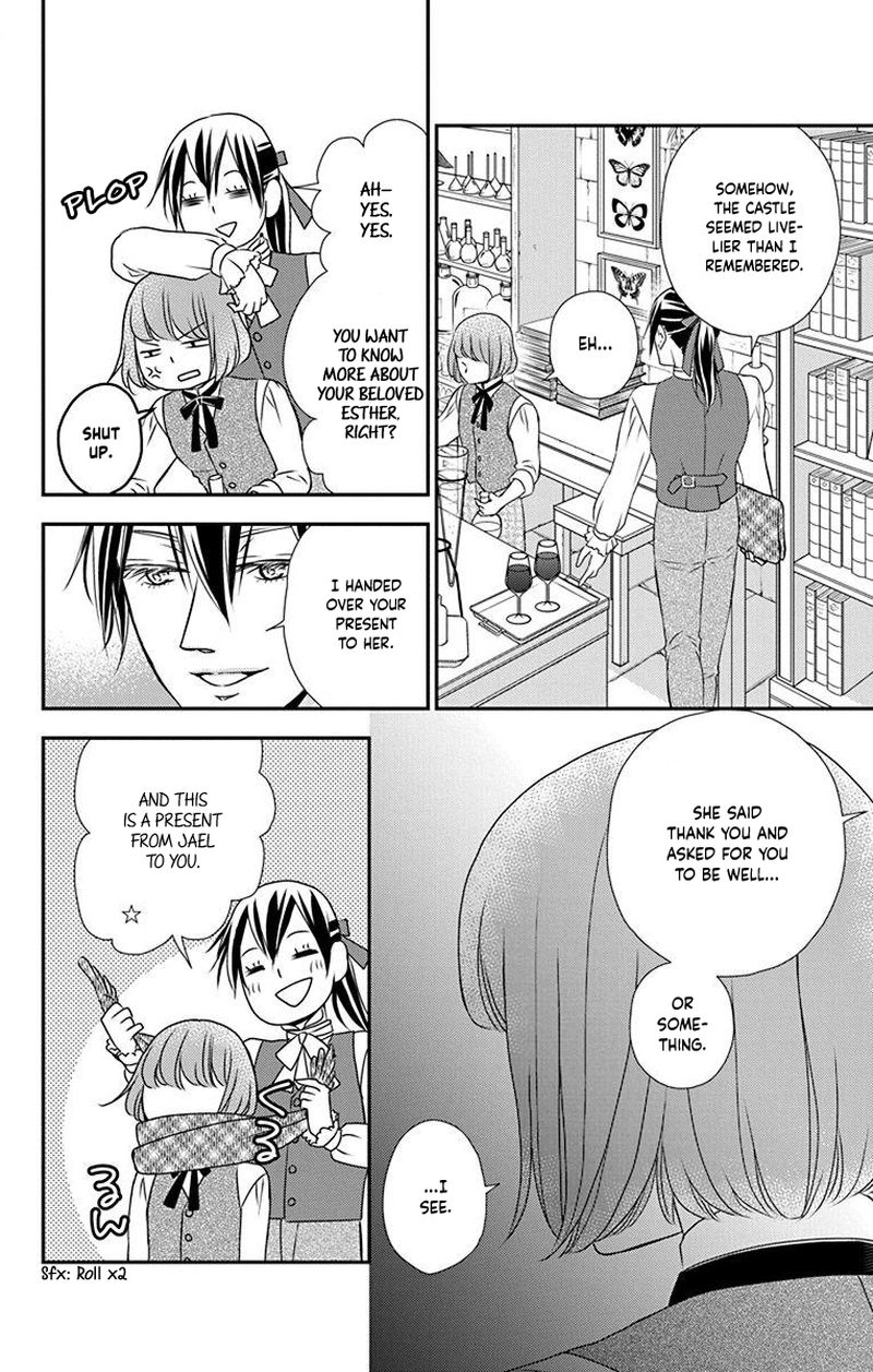 Kuro Hakushaku Wa Hoshi O Mederu 57 23