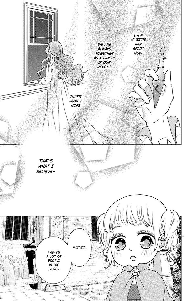 Kuro Hakushaku Wa Hoshi O Mederu 57 26
