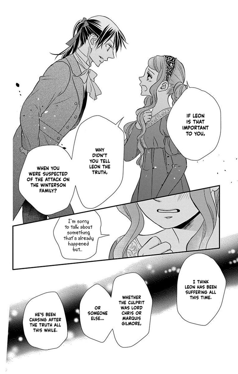 Kuro Hakushaku Wa Hoshi O Mederu 57 6
