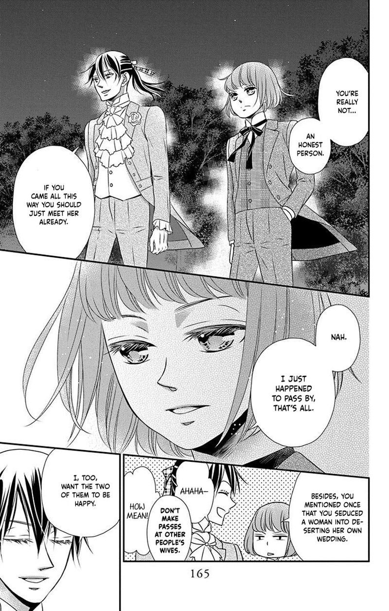Kuro Hakushaku Wa Hoshi O Mederu 58 11
